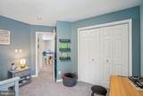 454 Patuxent Road - Photo 16