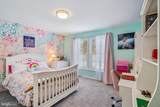 454 Patuxent Road - Photo 17
