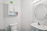 454 Patuxent Road - Photo 6