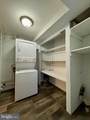 1726 Yakona Road - Photo 6