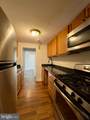 1726 Yakona Road - Photo 7