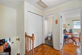 1410 Drake Road - Photo 16