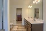 110 Emma Circle - Photo 17