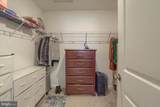 110 Emma Circle - Photo 18
