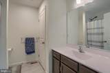 110 Emma Circle - Photo 21