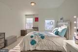 110 Emma Circle - Photo 22