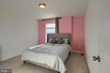 110 Emma Circle - Photo 25