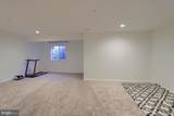 110 Emma Circle - Photo 27