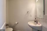 110 Emma Circle - Photo 5