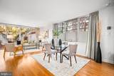 345 O Street - Photo 16
