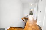 345 O Street - Photo 29