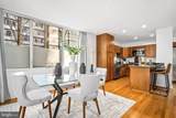 345 O Street - Photo 4