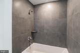 1622 Point Breeze Avenue - Photo 14