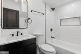 2651 9TH Street - Photo 21