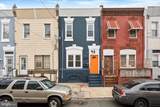 2651 9TH Street - Photo 22