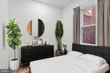 2651 9TH Street - Photo 4