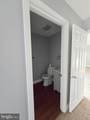 15242 Marlboro Pike - Photo 8