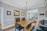 957 Powhatan Street - Photo 15