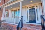 957 Powhatan Street - Photo 6
