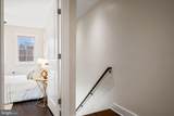 1259 16TH Street - Photo 15