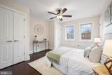 1259 16TH Street - Photo 16