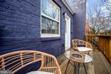 1259 16TH Street - Photo 27