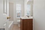 59 59TH Street - Photo 10