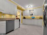 1300 Crystal Drive - Photo 22