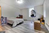 671 Highland Way - Photo 12