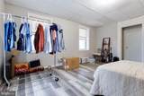 671 Highland Way - Photo 13