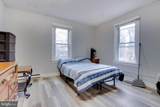 671 Highland Way - Photo 17