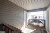40 Smokewood Court - Photo 18