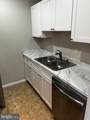 40 Smokewood Court - Photo 21