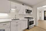 4620 Park Avenue - Photo 10