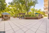 4620 Park Avenue - Photo 30