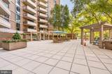 4620 Park Avenue - Photo 31