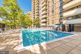 4620 Park Avenue - Photo 35