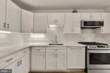 4620 Park Avenue - Photo 9