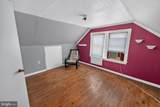 316 Haven Avenue - Photo 44
