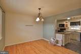 210 16TH Street - Photo 11