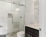 1945 7TH Street - Photo 16