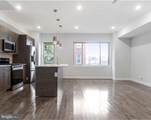 1945 7TH Street - Photo 2