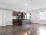 1945 7TH Street - Photo 4