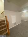 225 Foxmanor Lane - Photo 14