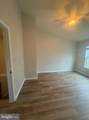 225 Foxmanor Lane - Photo 5