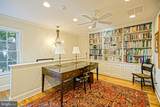 558 Pilottown Road - Photo 59