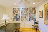 558 Pilottown Road - Photo 60