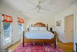 558 Pilottown Road - Photo 77