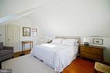 558 Pilottown Road - Photo 82