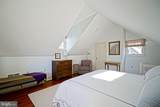 558 Pilottown Road - Photo 83